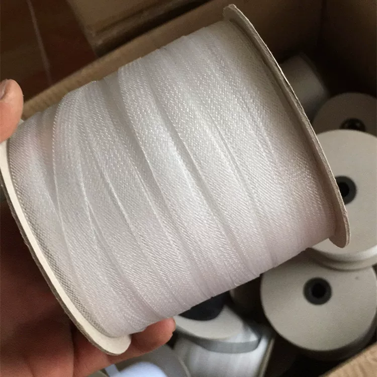 1cm婚纱鱼骨辅料服装弹力网带